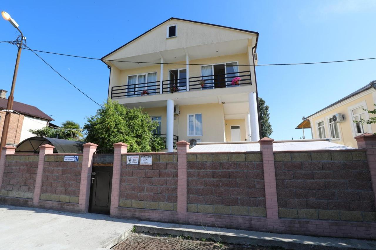غوداوتا Rozalin Guest House المظهر الخارجي الصورة